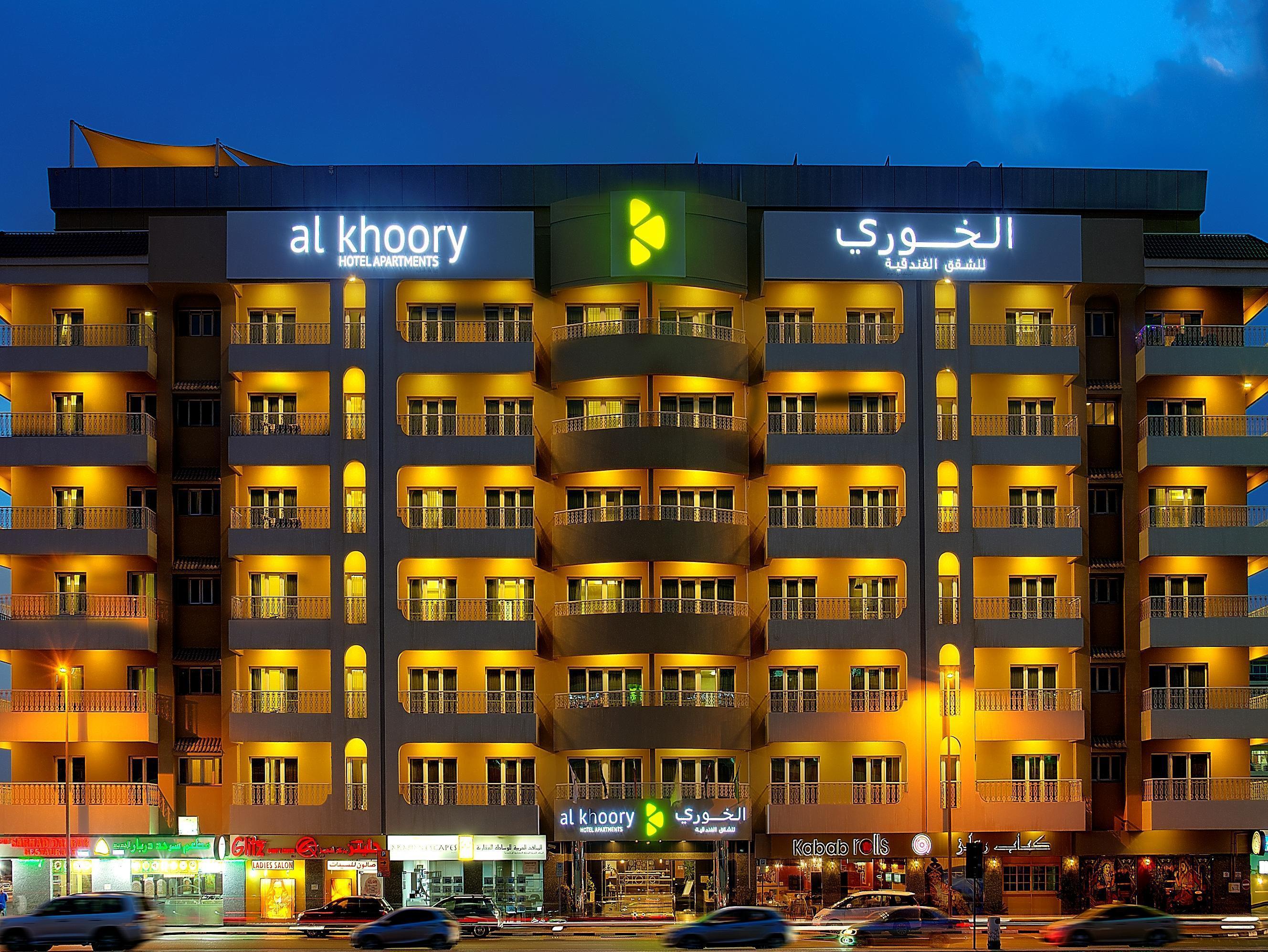 Al Khoory Hotel Apartments Al Barsha Дубай Экстерьер фото